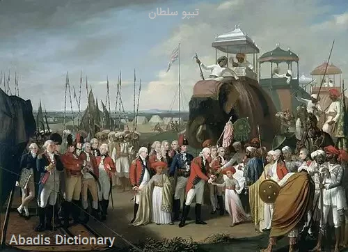 تیپو سلطان